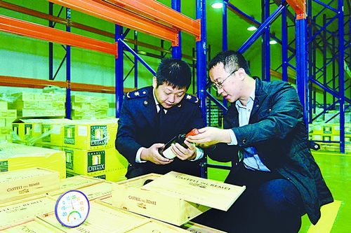 食品進出口報關代理