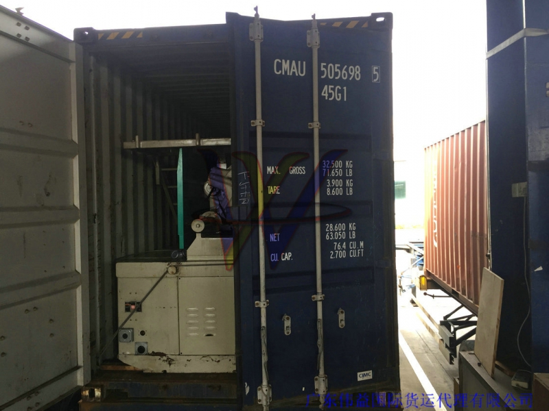 二手機電設備進口哪些可以適用協定稅率及如何辦理報關單證
